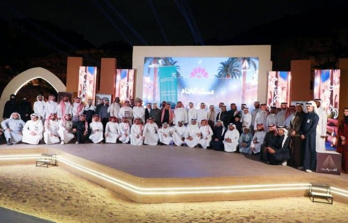 أخبار السعودية | صحفيو مكة يحتفلون بزملاء الحرف في قلب التاريخ | عيون الجزيرة السعودية الان