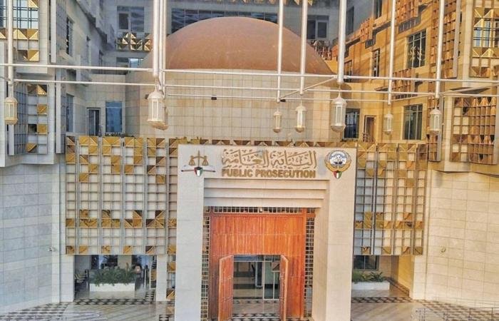 أخبار الكويت | النيابة العامة: حبس 13 متهماً احتياطيًا لاتهامهم ببث أخبار وبيانات وإشاعات مغرضة عبر وسائل تقنية المعلومات | عيون الجزيرة الكويت