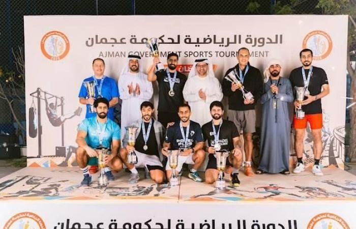 الرياضة الان | تتويج أبطال البادل في الدورة الرياضية لحكومة عجمان | عيون الجزيرة الرياضي