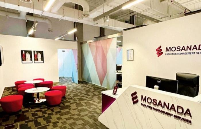 تداول واقتصاد | 40.2 مليون ريال صافي أرباح «مساندة» | عيون الجزيرة مال واقتصاد