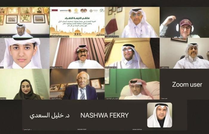 أخبار قطر | متحدثون في الخيمة الخضراء: الاستثمار الرياضي في قطر يعزز الاقتصاد والروابط العربية | عيون الجزيرة قطر