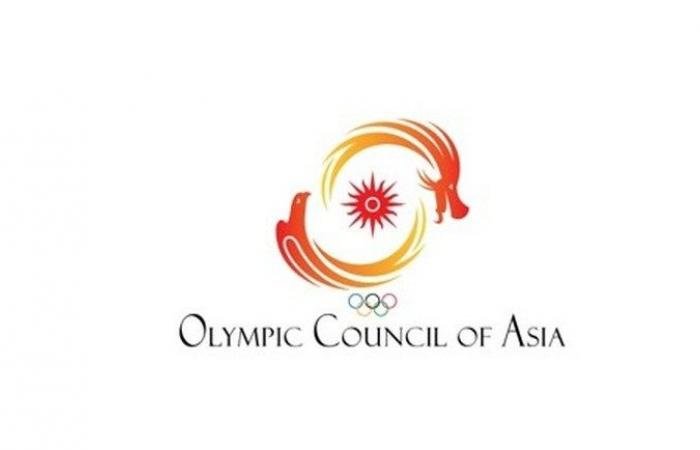 الرياضة في قطر | الآسيوي ينظم ندوة الإعفاءات في الاستخدام العلاجي للرياضيين | عيون الجزيرة الاخبارية