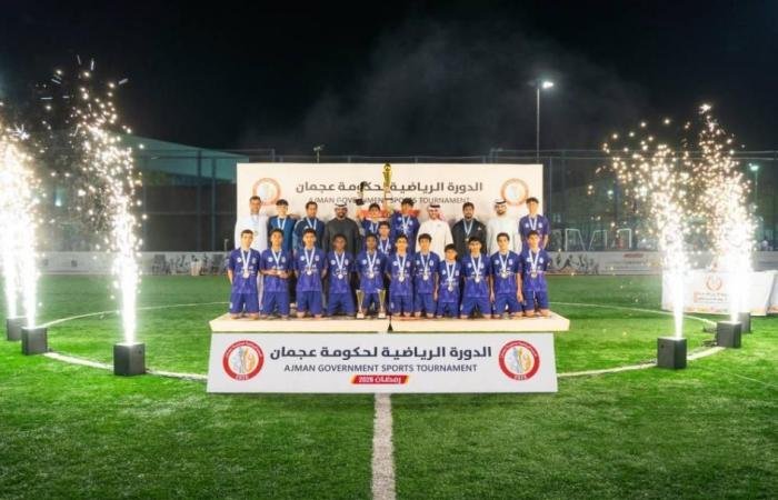 الرياضة الان | «الأكاديمية الأرجنتينية» تتوّج بكأس الناشئين في دورة حكومة عجمان | عيون الجزيرة الرياضي