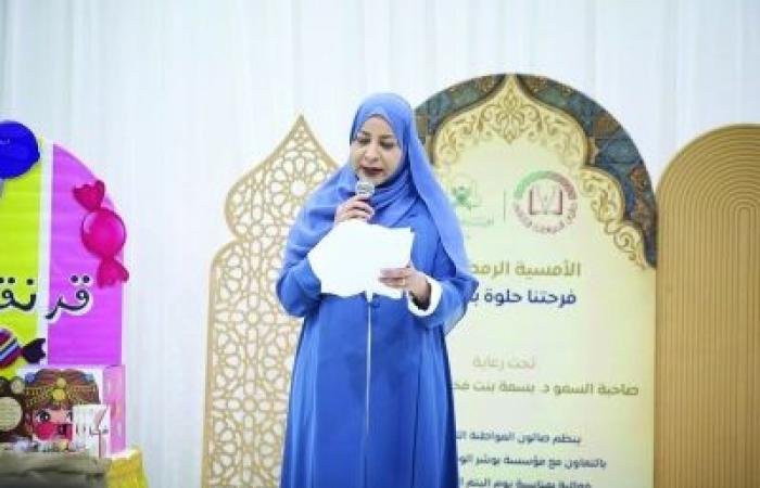 أخبار سلطنة عمان | "فرحتنا حلوة بلمتنا".. أمسية رمضانية ترسم البهجة على وجوه الأيتام | عيون الجزيرة الاخبارية عمان