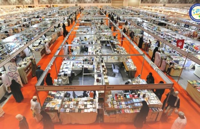 أخبار قطر | تأجيل إقامة النسخة الـ30 لمعرض مسقط الدولي للكتاب بسبب الأوضاع في المنطقة | عيون الجزيرة قطر