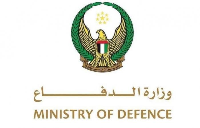 الامارات الان | الدفاعات الجوية الإماراتية تدمّر 16 صاروخاً باليستياً و113 طائرة مسيرة إيرانية | عيون الجزيرة الامارات