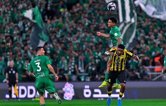 توهج برازيلي