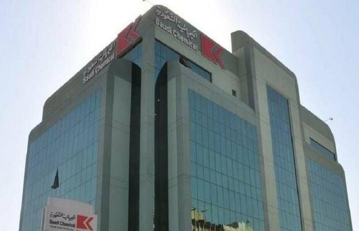 أرباح "الكيميائية" ترتفع إلى 335.3 مليون ريال في عام 2025