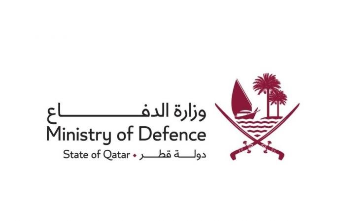 أخبار قطر | وزارة الدفاع القطرية تعلن عن عن تصدي القوات المسلحة لهجمة صاروخية | عيون الجزيرة قطر