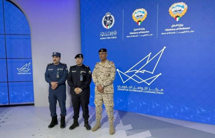 أخبار الكويت | منظومة تنسيق مشتركة للتعامل السريع مع أي طارئ | عيون الجزيرة الكويت