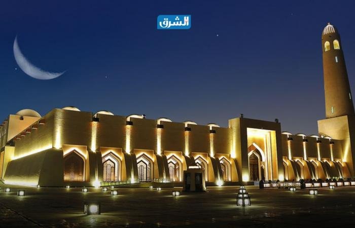 أخبار قطر | دار التقويم القطري تعلن موعد أول أيام عيد الفطر المبارك فلكياً | عيون الجزيرة قطر