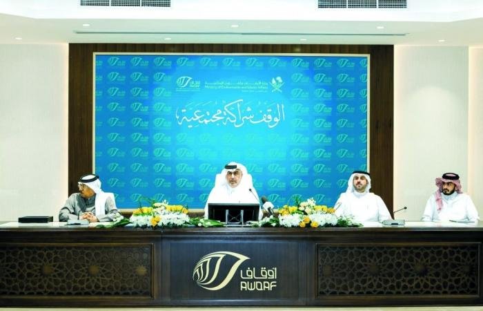 أخبار قطر | "الأوقاف" وبرنامج "لكل ربيع زهرة" يعززان الوعي البيئي | عيون الجزيرة قطر