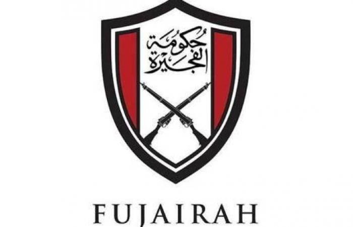 الامارات الان | الفجيرة تتعامل مع حريق في منطقة فوز نتيجة سقوط شظايا | عيون الجزيرة الامارات