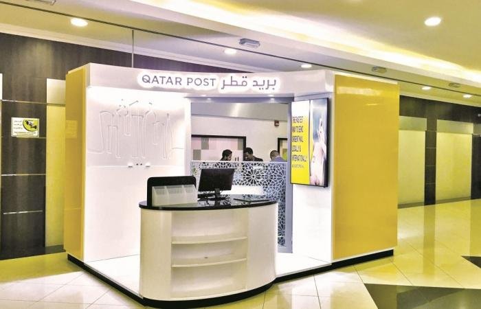 أخبار قطر | بريد قطر: عمليات الشحن البري للبريد مستمرة عبر الكويت والسعودية والامارات وعُمان | عيون الجزيرة قطر