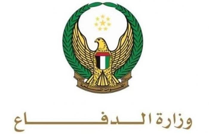 الامارات الان | الدفاعات الجوية الإماراتية تتعامل مع تهديدات صاروخية ومسيرات قادمة من إيران | عيون الجزيرة الامارات