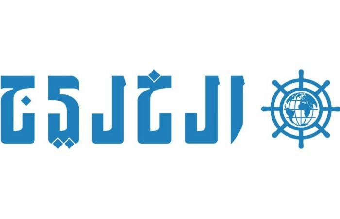 الرياضة الان | أتلتيكو مدريد ضد توتنهام في دوري أبطال أوروبا.. موعد المباراة والقنوات الناقلة | عيون الجزيرة الرياضي