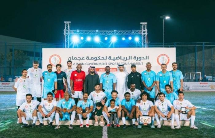 الرياضة الان | «دفاع مدني عجمان» بطل كرة القدم في دورة عجمان الرياضية | عيون الجزيرة الرياضي
