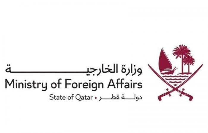 الامارات الان | قطر تدين بشدة استهداف قنصلية الإمارات في كردستان العراق | عيون الجزيرة الامارات