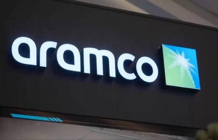 "أرامكو" تستهدف استثمارات رأسمالية تتراوح بين 50 و55 مليار دولار في 2026