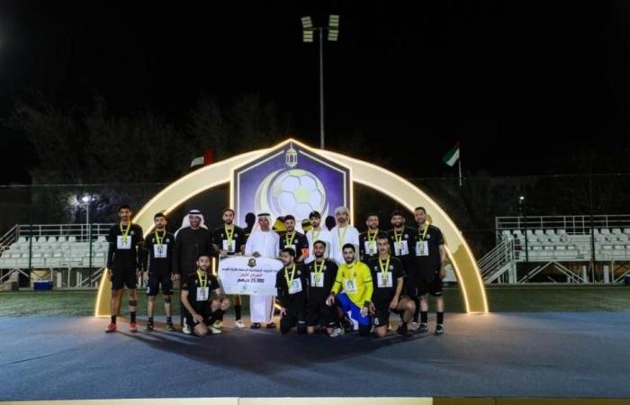 الرياضة الان | بلدية دبا الحصن تختتم بطولة الأحياء الرمضانية | عيون الجزيرة الرياضي