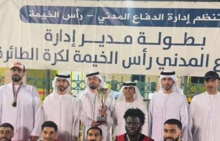 الرياضة الان | ختام بطولة الدفاع المدني للكرة الطائرة في رأس الخيمة | عيون الجزيرة الرياضي