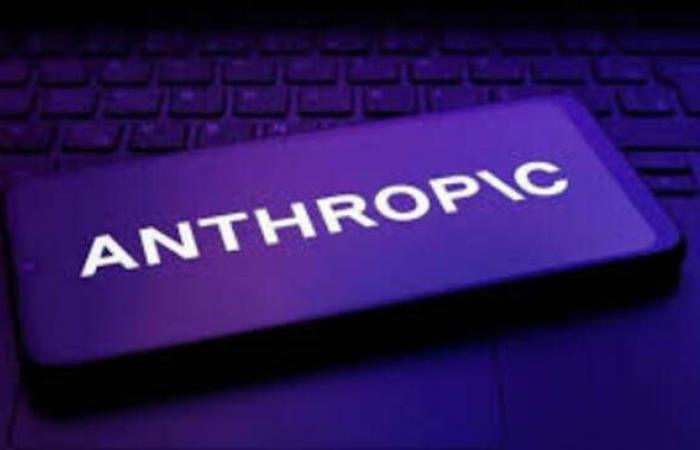 "أنثروبيك" تقاضي "البنتاجون" لمنع إدراجها على القائمة السوداء