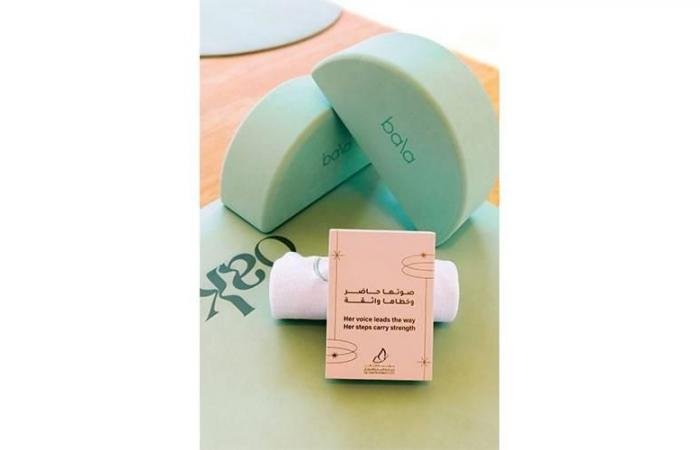 الامارات الان | مبادرة لتعزيز الصحة النفسية والجسدية للمرأة | عيون الجزيرة الامارات