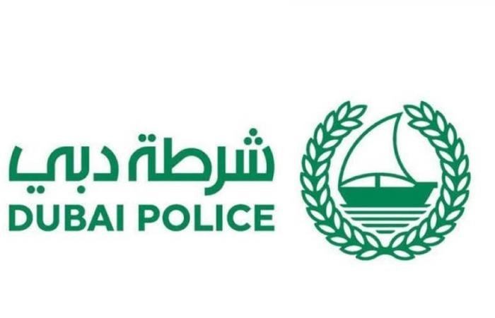 الامارات الان | شرطة دبي: التأكد من صحة المحتوى المتداول ضرورة لحماية أمن المجتمع | عيون الجزيرة الامارات