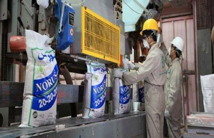 "أسترا الصناعية" توصي بتوزيع 280 مليون ريال أرباحاً نقدية عن عام 2025