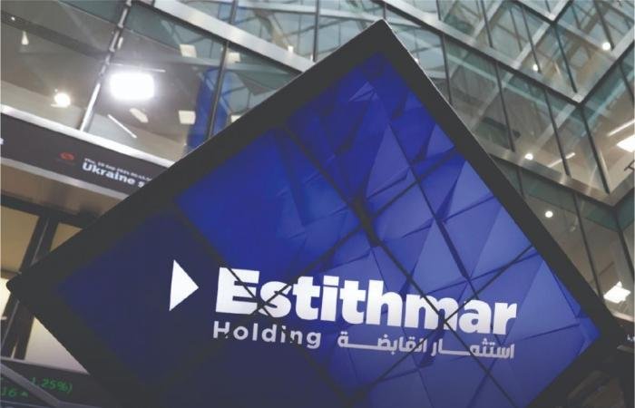 تداول واقتصاد | ارتفاع صافي أرباح استثمار القابضة 122% إلى 938 مليون ريال قطري وارتفاع الإيرادات 54% إلى 6.4 مليار ريال قطري بفضل التوسع الدولي | عيون الجزيرة مال واقتصاد