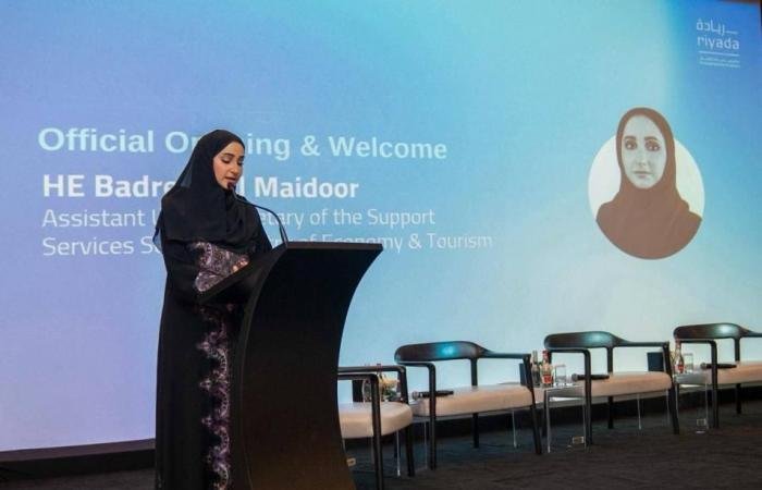 «الاقتصاد والسياحة» تحفز رائدات الأعمال للابتكار