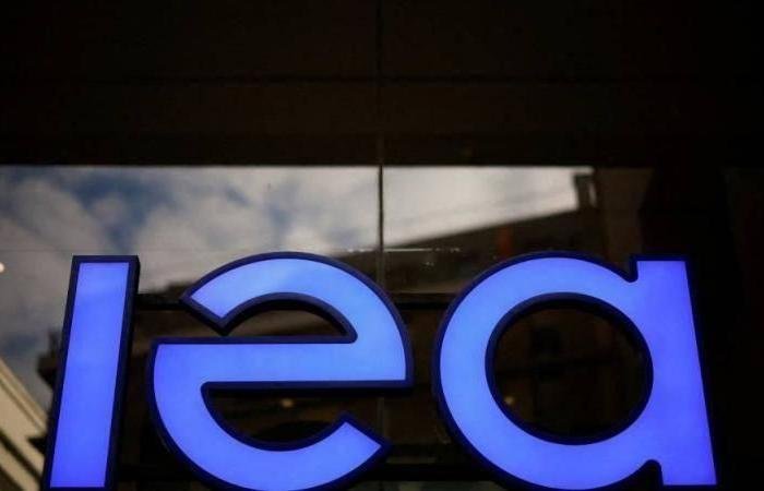 «الطاقة الدولية» تقترح الإفراج عن كميات كبيرة من الاحتياطيات النفطية