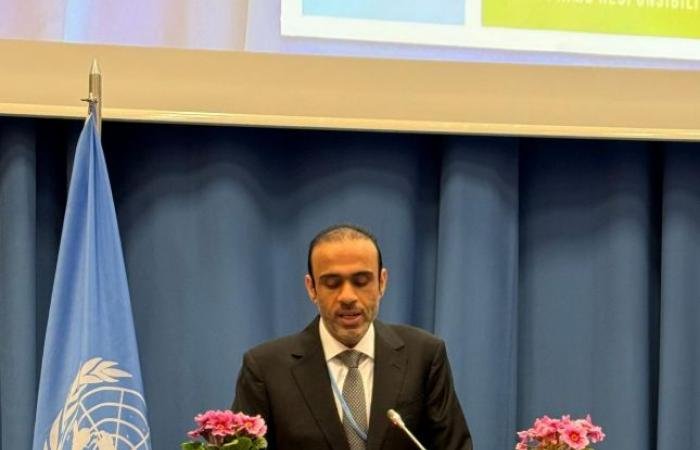 أخبار قطر | قطر تؤكد التزامها بتعزيز التعاون الدولي لمواجهة مشكلة المخدرات العالمية | عيون الجزيرة قطر