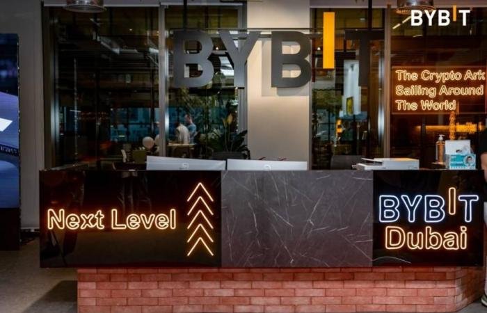 «بايبت» تطلق أزواج تداول بالدرهم