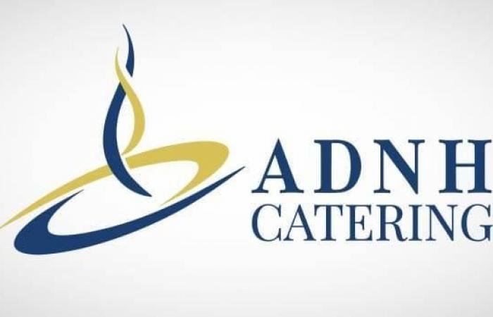 عمومية «إيه دي إن إتش للتموين» توزع 4 فلوس عن النصف الثاني