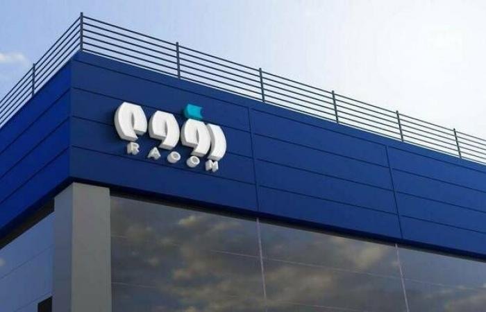 "رؤوم" تتكبد خسائر بقيمة 4.64 مليون ريال في عام 2025