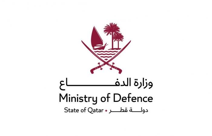 أخبار قطر | وزارة الدفاع تعلن التصدي لعدد 2 صواريخ باليستية وصاروخ كروز وطائرات مسيرة من إيران | عيون الجزيرة قطر