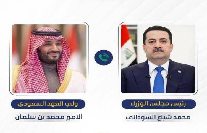 رئيس الوزراء العراقي وولي العهد السعودي يبحثان هاتفياً تطورات الأوضاع في المنطقة