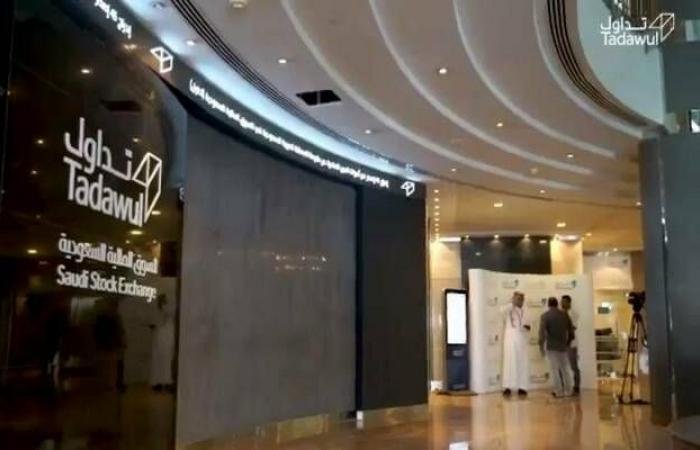 محدّث.. "تداول" يشهد تنفيذ 6 صفقات خاصة بقيمة 93.87 مليون ريال