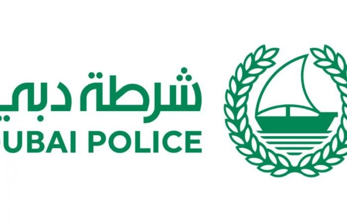 الامارات الان | شرطة دبي تحذر من رسائل احتيالية تطلب تحويل أموال أو مشاركة بيانات شخصية | عيون الجزيرة الامارات
