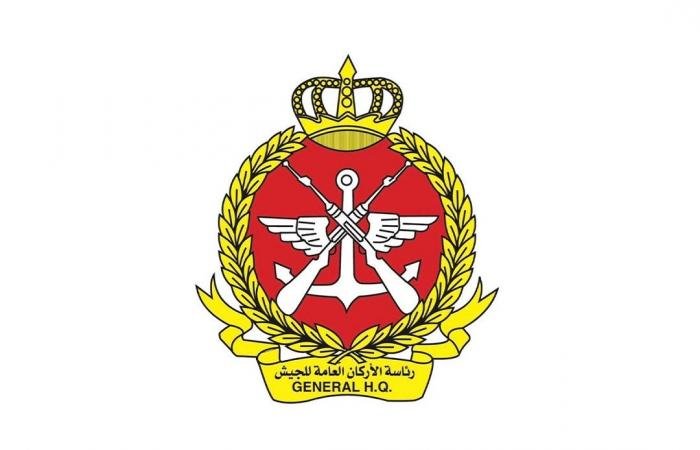 أخبار قطر |  وزارة الدفاع الكويتية: الدفاعات الجوية تتصدى لهجمات صاروخية وطائرات مسيرة معادية | عيون الجزيرة قطر