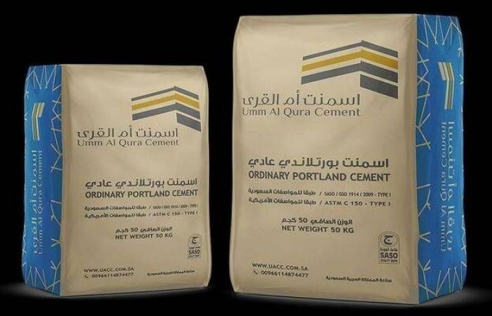 أسمنت أم القرى: ارتفاع تكلفة الإنتاج 10.2% نتيجة تعديل أسعار الوقود
