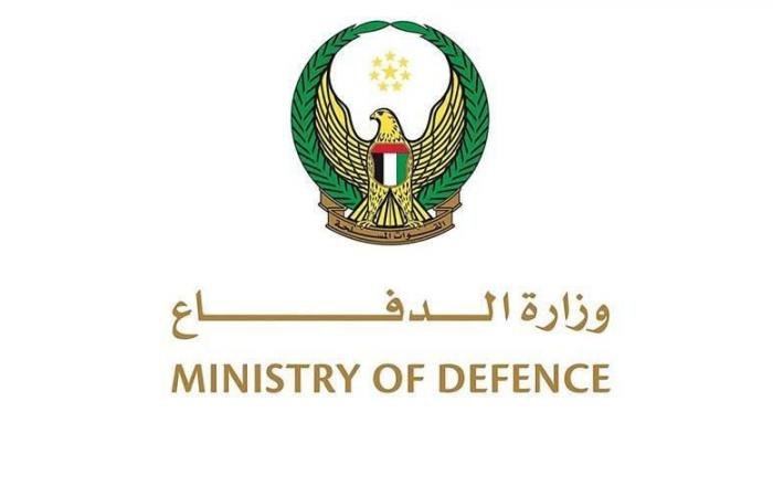 الامارات الان | الإمارات.. الدفاعات الجوية تتعامل مع 10 صواريخ و26 مسيرة قادمة من إيران | عيون الجزيرة الامارات