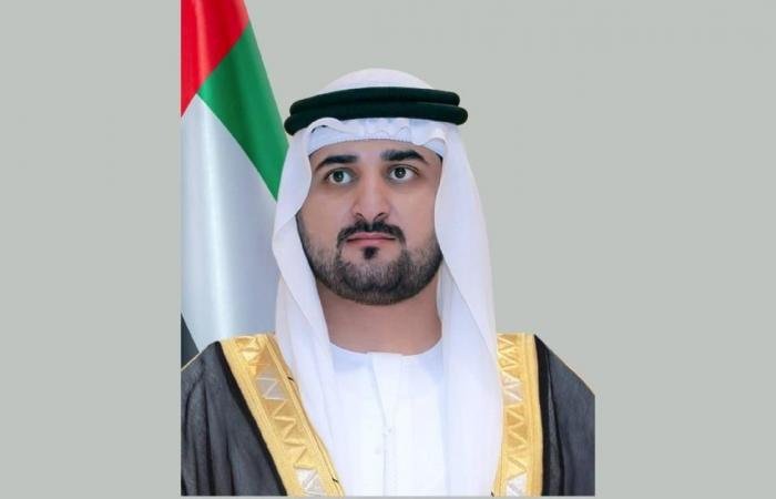 الامارات الان | مكتوم بن محمد يطلق الكتاب السنوي للميزانية العامة للاتحاد 2026 | عيون الجزيرة الامارات