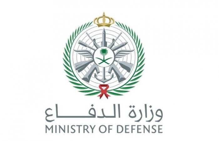 أخبار قطر |  وزارة الدفاع السعودية تعلن إسقاط 4 مسيرات في حي السفارات ومحافظة الخرج والربع الخالي | عيون الجزيرة قطر