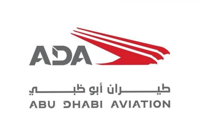 عمومية «طيران أبوظبي» تقر توزيع 30 فلساً للسهم