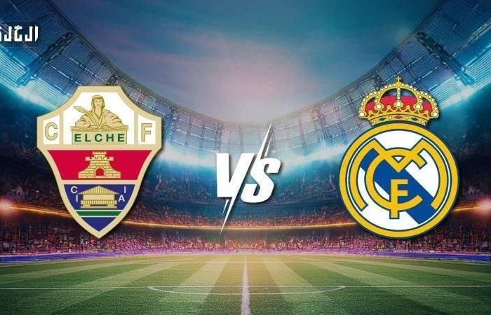 الرياضة الان | موعد مباراة ريال مدريد وإلتشي والقنوات الناقلة في الدوري الإسباني 2025-2026 | عيون الجزيرة الرياضي