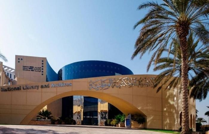 الامارات الان | «الأرشيف» ينظم ندوة حول الحياة الاجتماعية والعادات الرمضانية الأصيلة | عيون الجزيرة الامارات