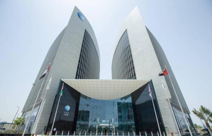 الامارات الان | «أبوظبي الإسلامي» يسجل 2.38 مليون عملية تبرع | عيون الجزيرة الامارات