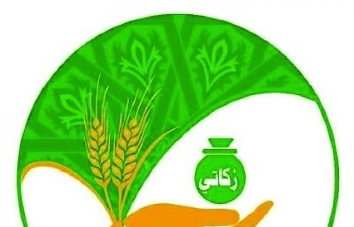 أخبار سلطنة عمان | زكاة بهلاء  تودع أكثر من 106 ألآف  ريال في حسابات الاسر المستحقة | عيون الجزيرة الاخبارية عمان